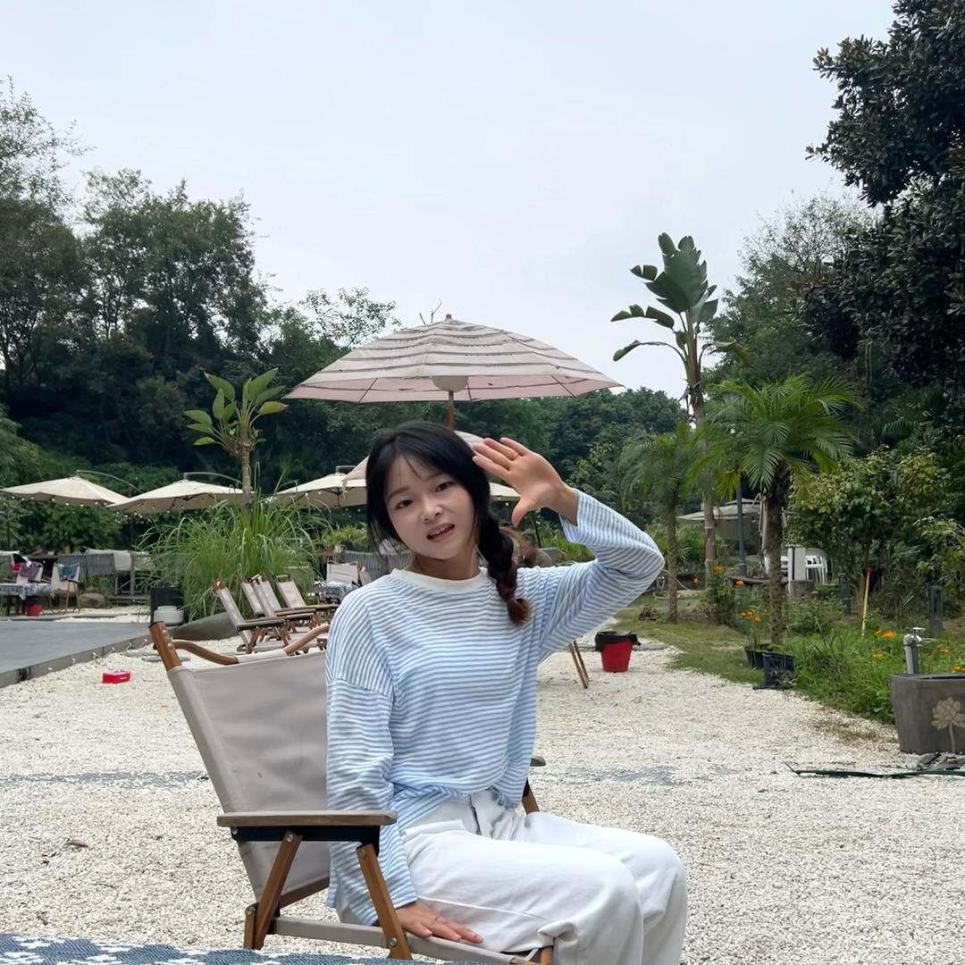大大