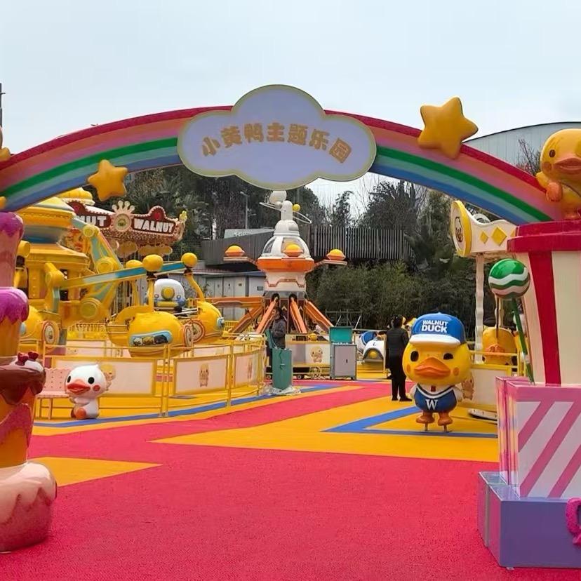 成都华熙528小黄鸭主题乐园