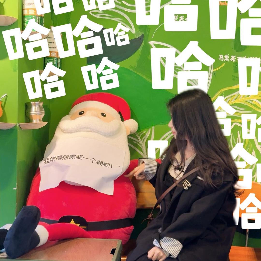 不生气๑ᵒᯅᵒ๑