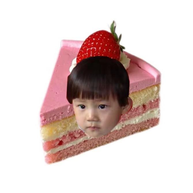 顺顺心