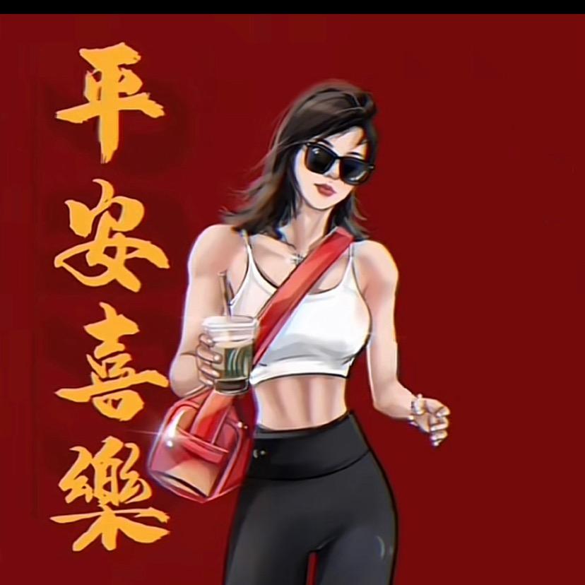 NVC雷士照明（久东店）