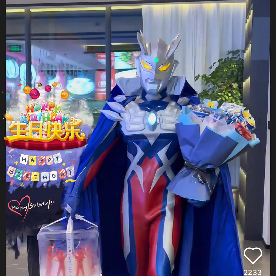 Leo工作室（祝福视频专业定制）