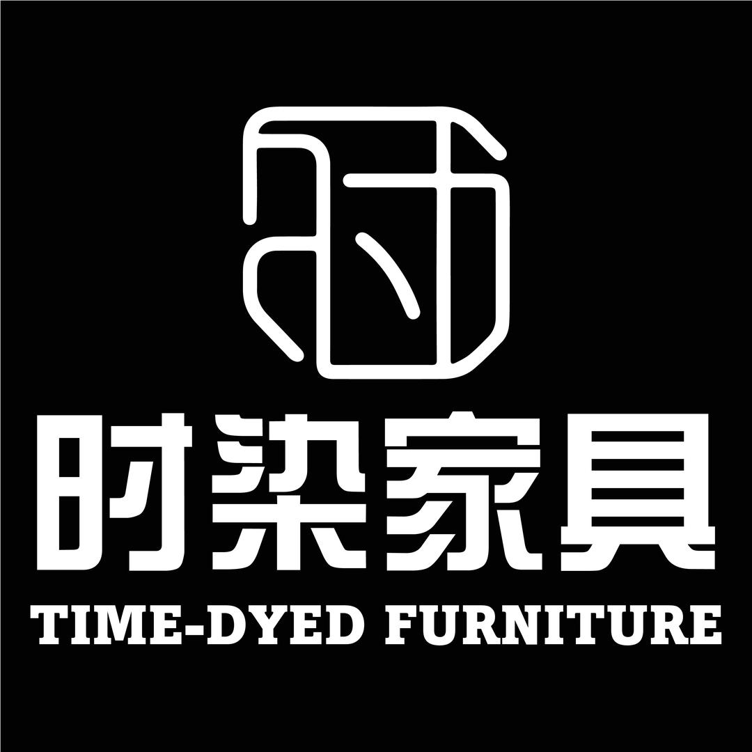 佛山时染家具工厂