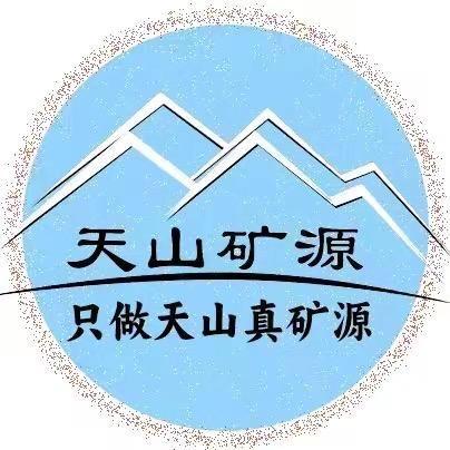 天山矿源黄腐酸钾-小史