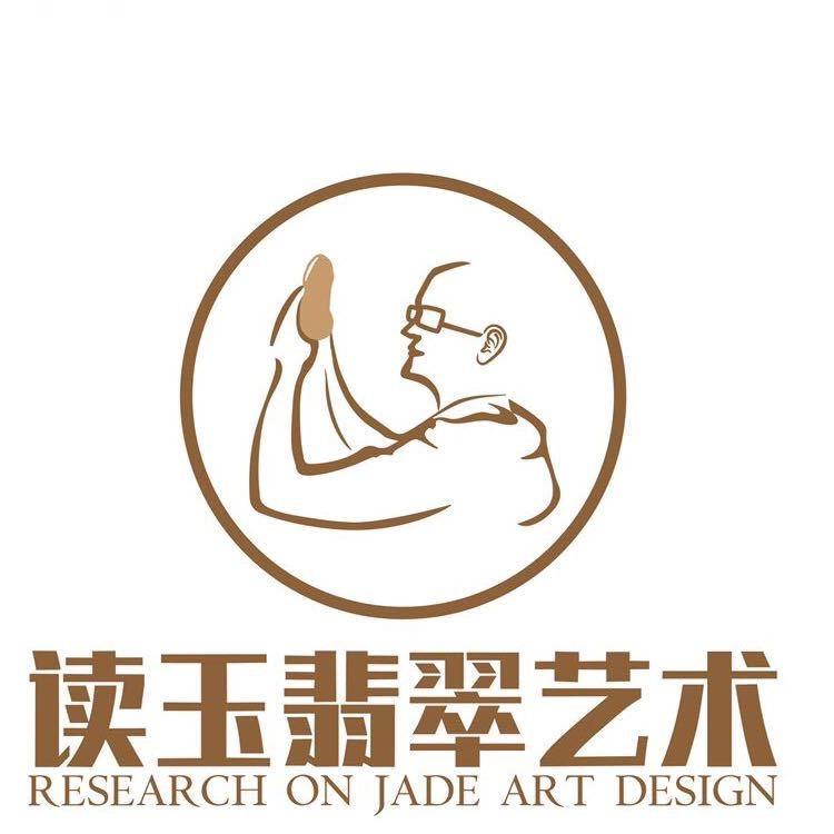 幻巧玉雕
