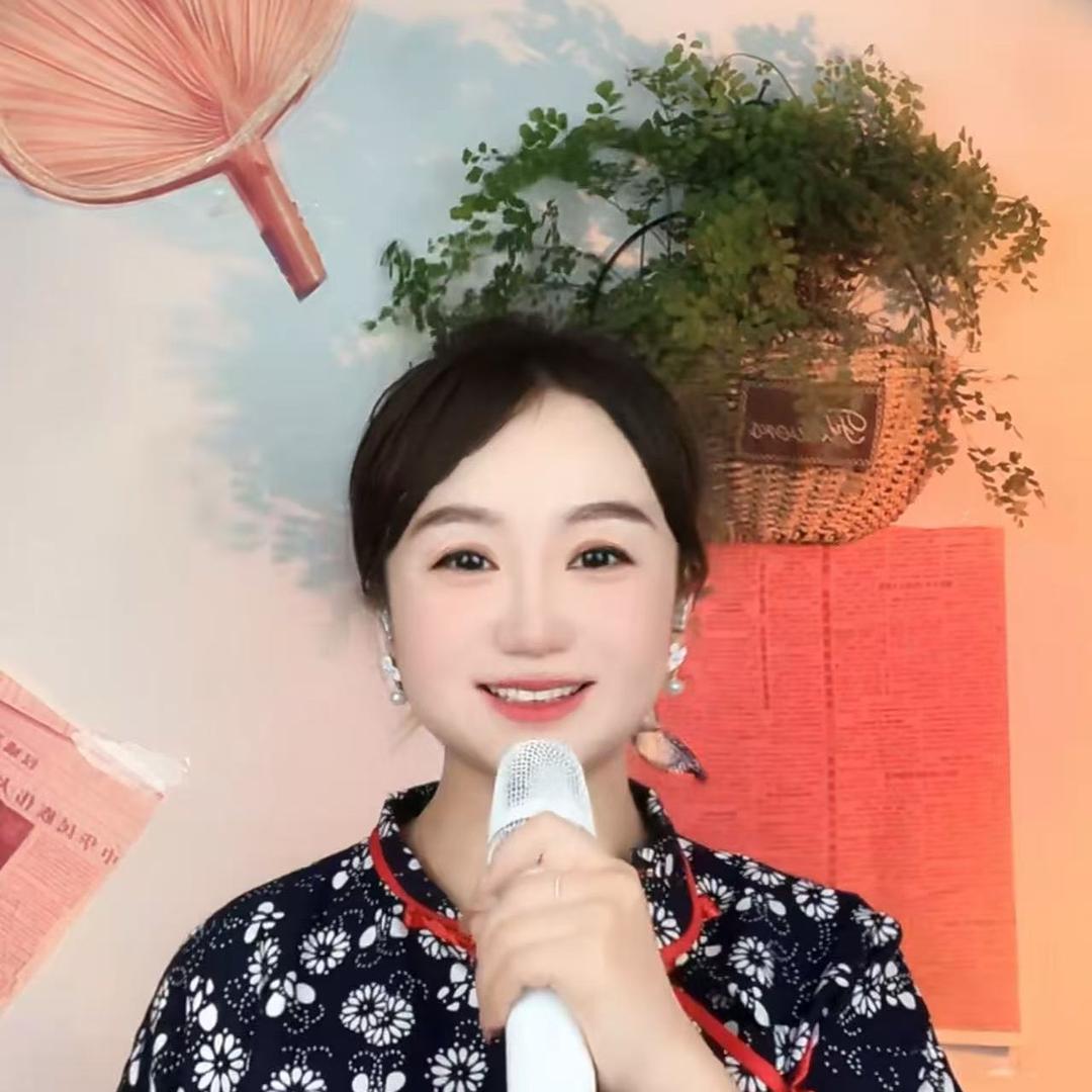村里的小芳🎤（户外）