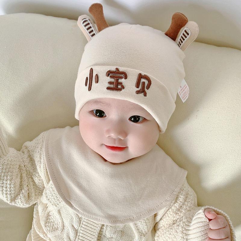 凡贝婴幼童装优选