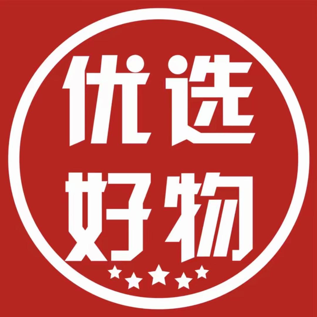 雅阳优选好物