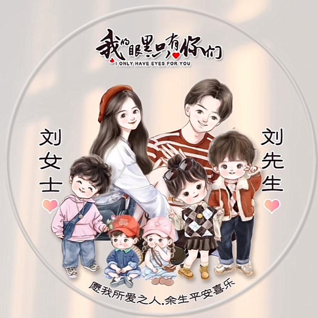 知足是福🧚‍♀️