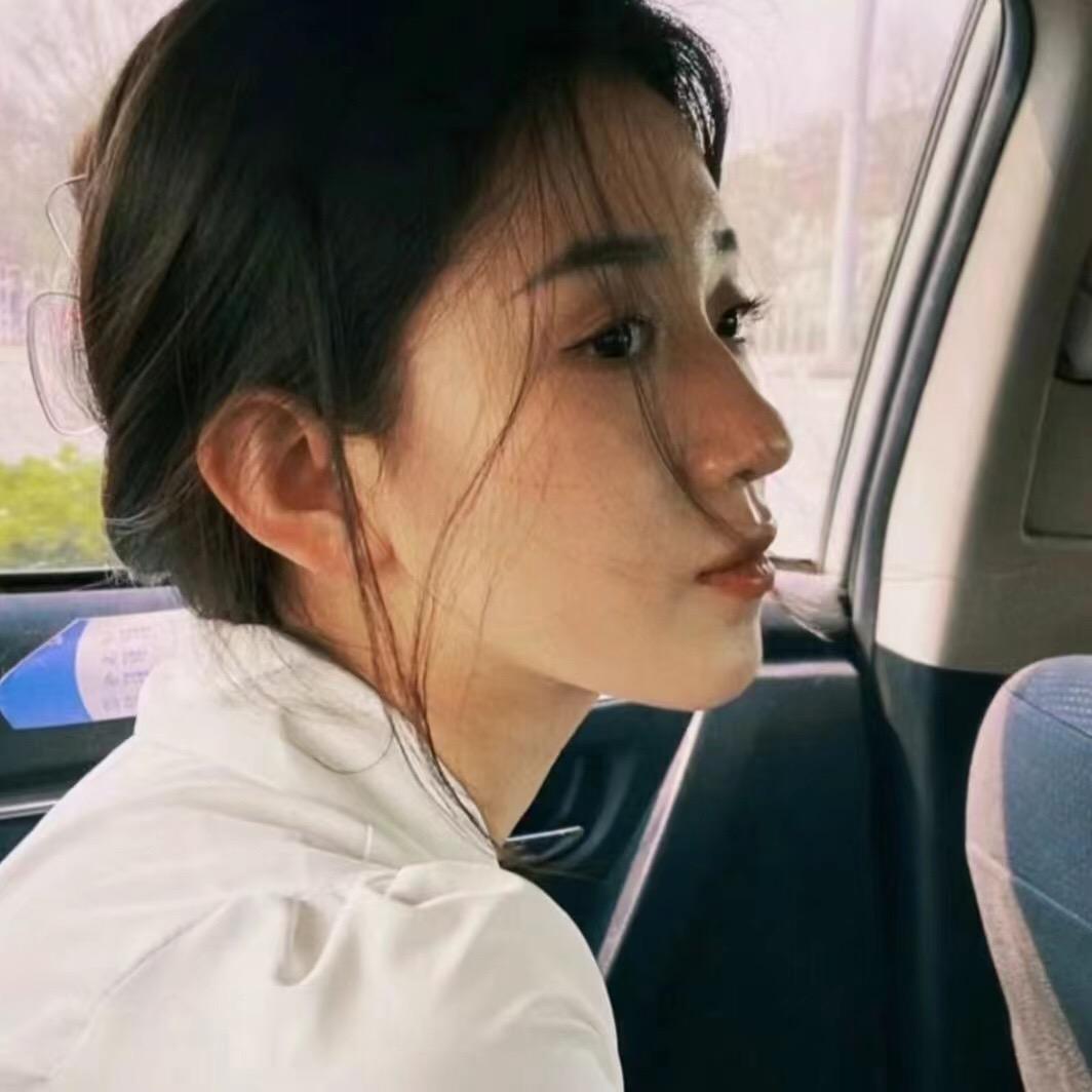 Yang..