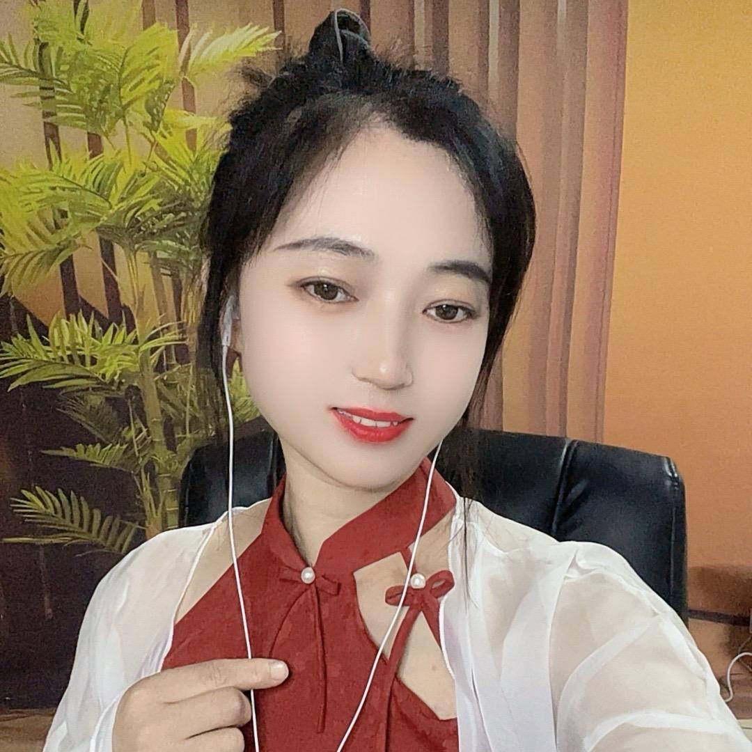 静香