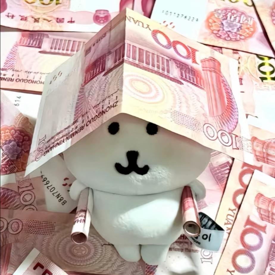 冷冬