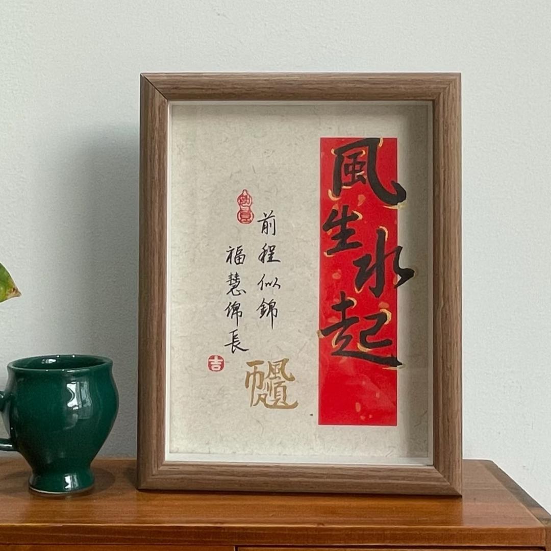 心不可测