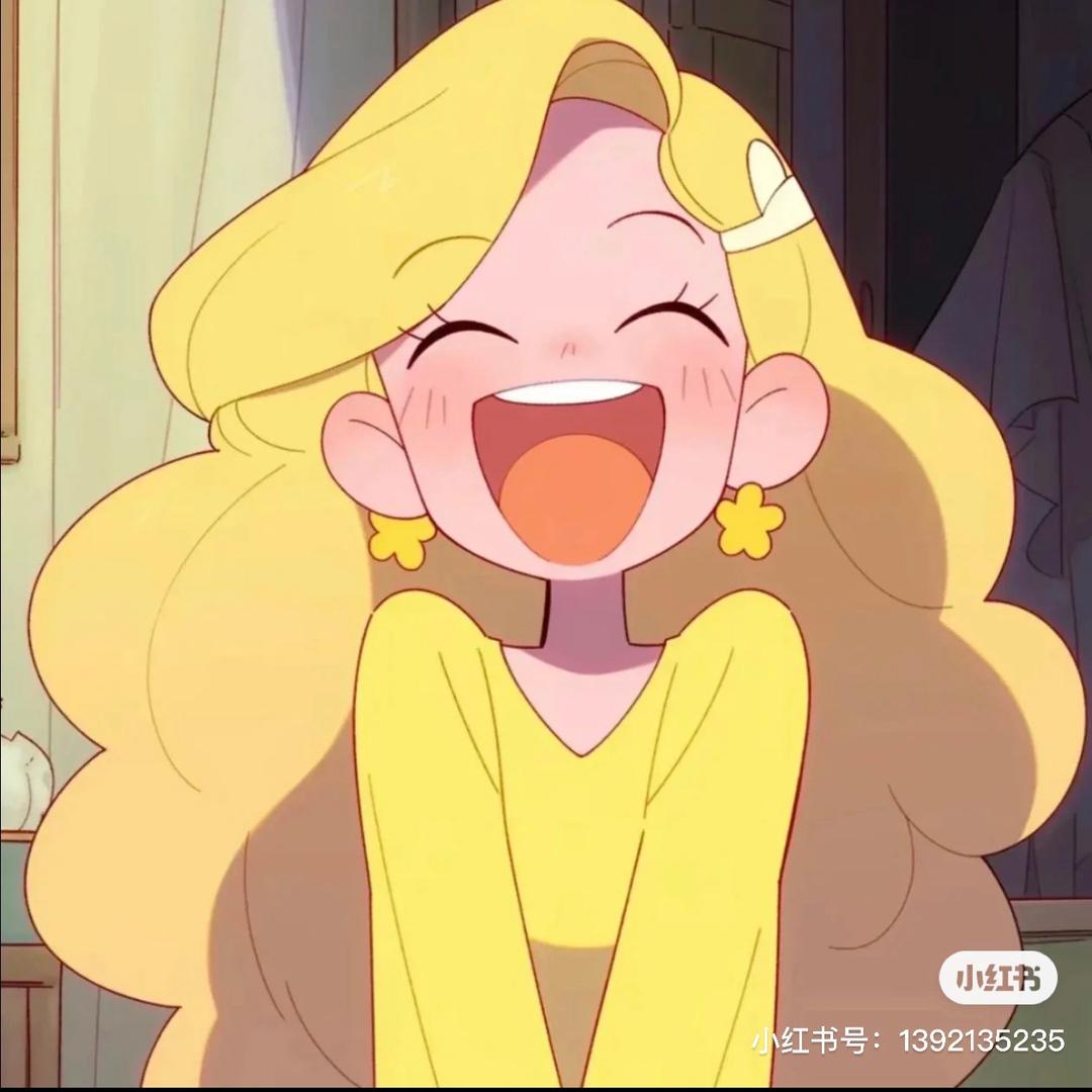 好爱吃芋圆哦