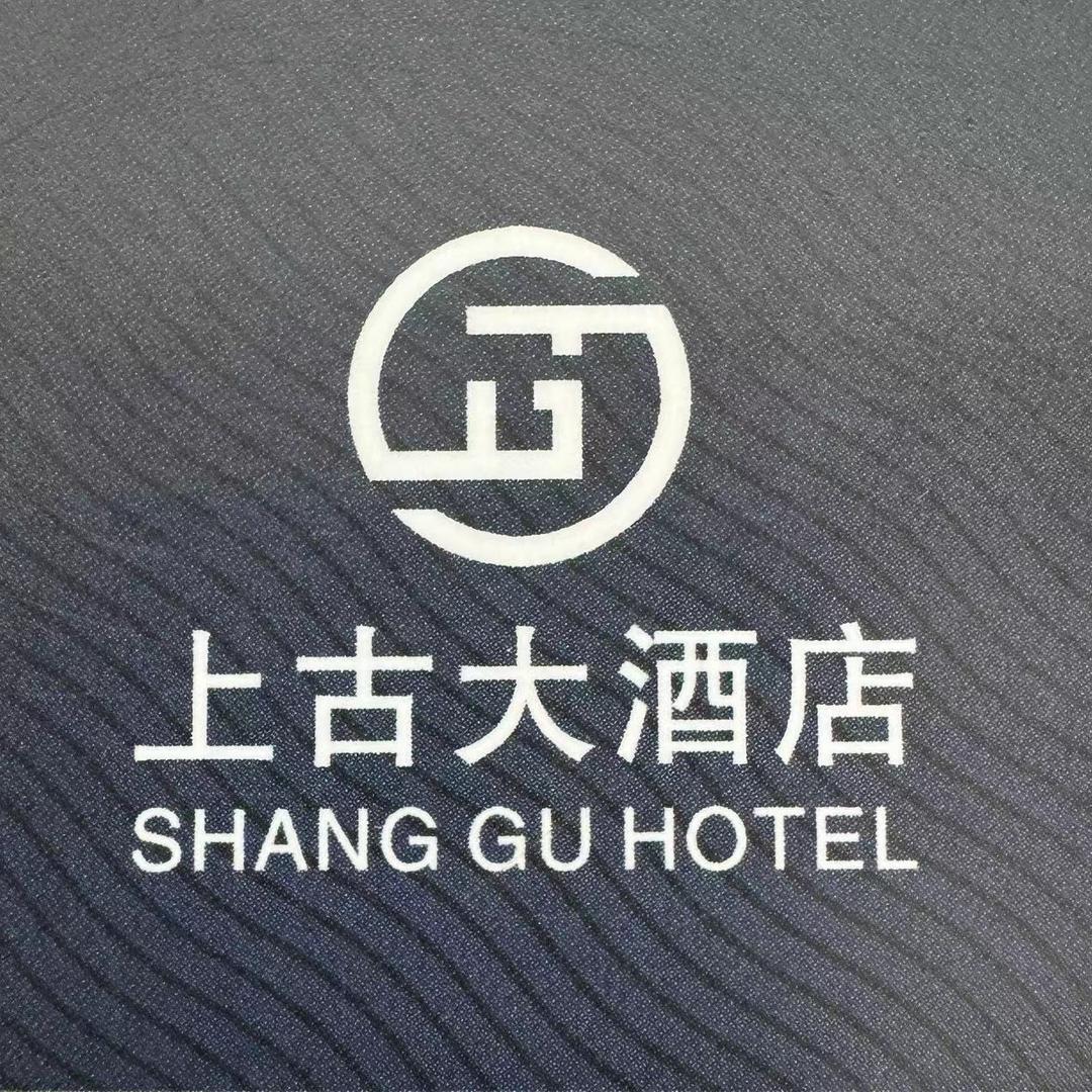 渡你成佛