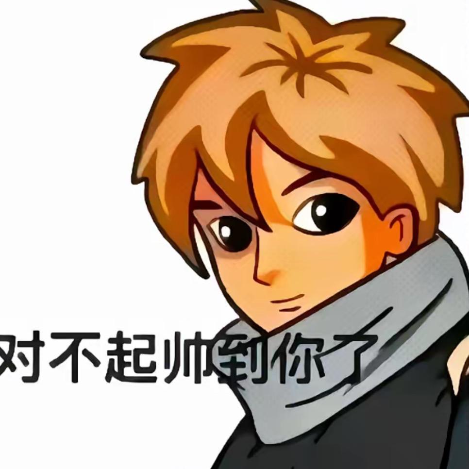 脆弱的皇帝