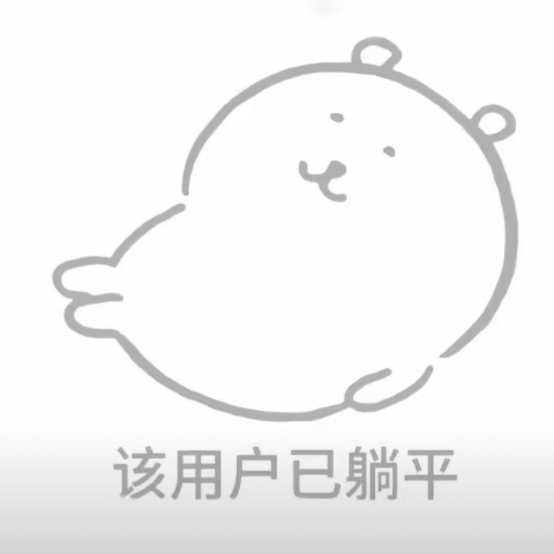 已婚发现老公是gay