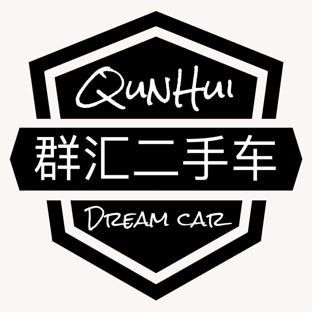 梅川湫裤→冷