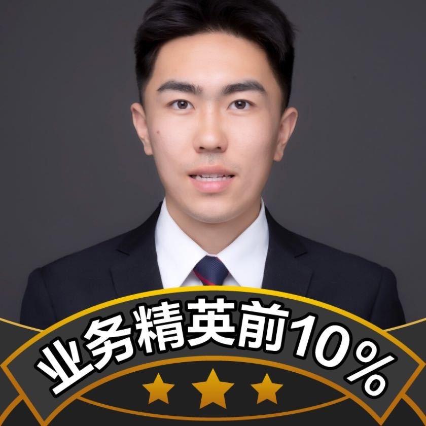 港闸区利云房地产中介服务部