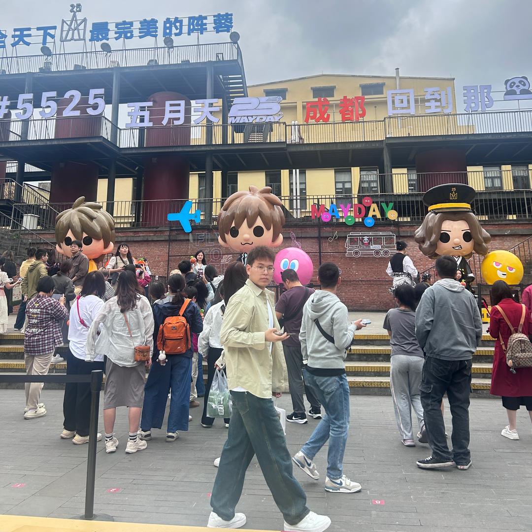 明天吃什么🍚