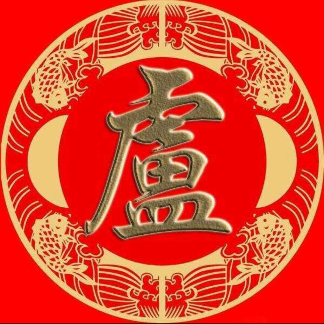 銀山短视频