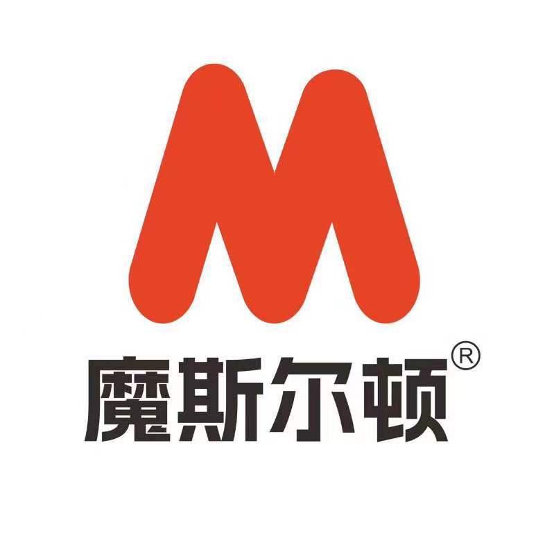 魔斯尔顿