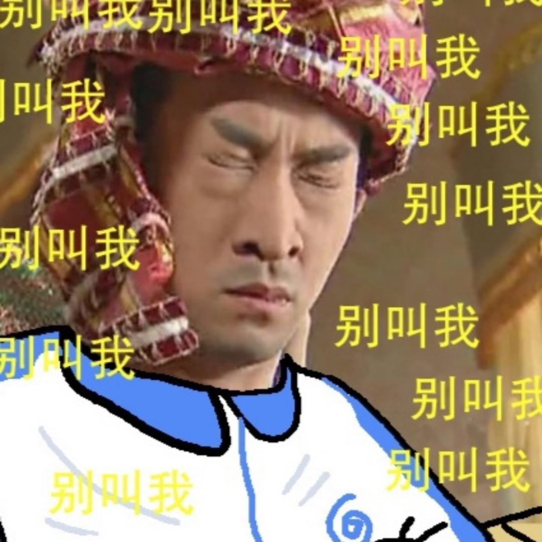 小蜜蜂尿尿呲你