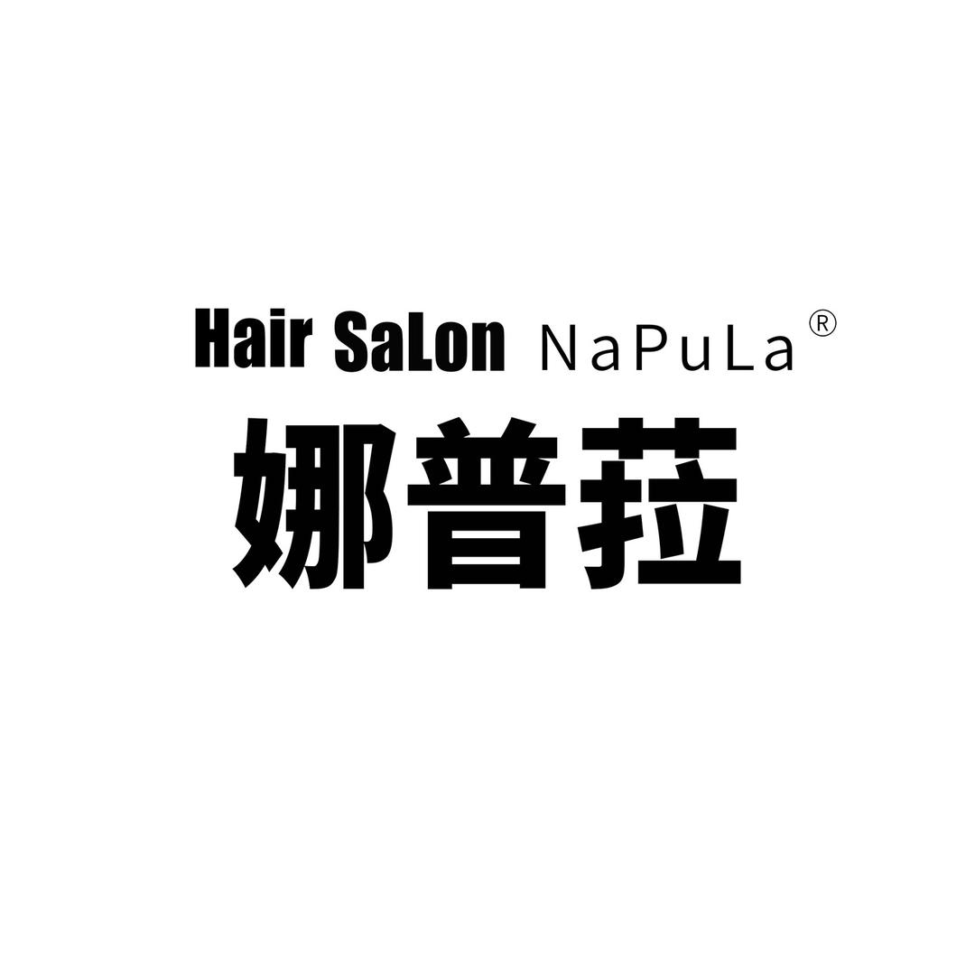 上海娜普菈巴黎春天V店