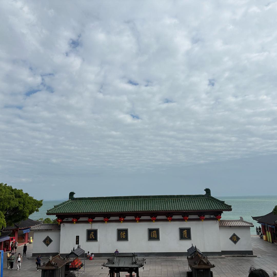 天正电气天正电气孜孜直播号