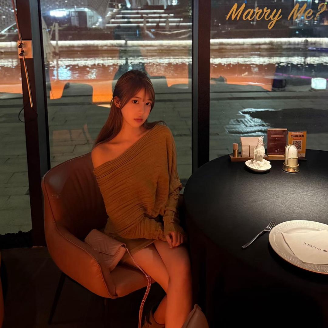 妹妹