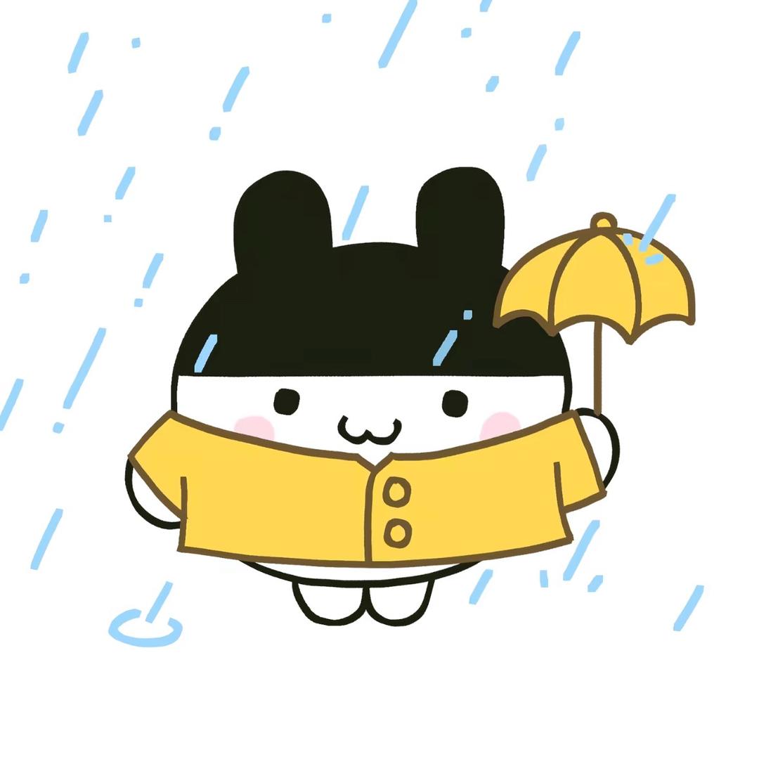 俞