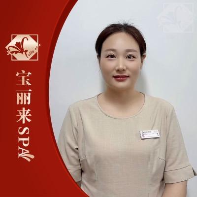 宝丽来SPA