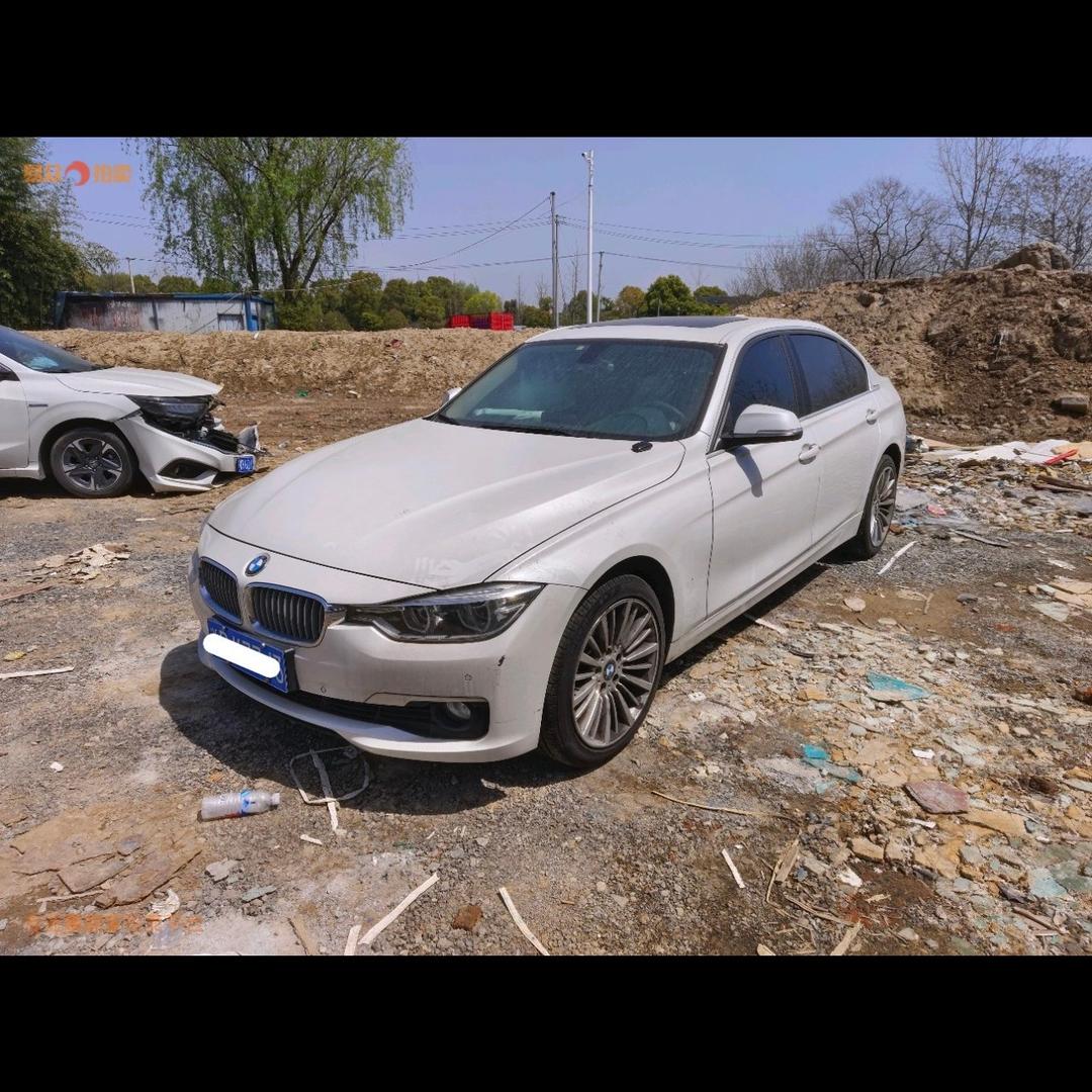 海口龙华树仙仪汽车商行（个体工商户）