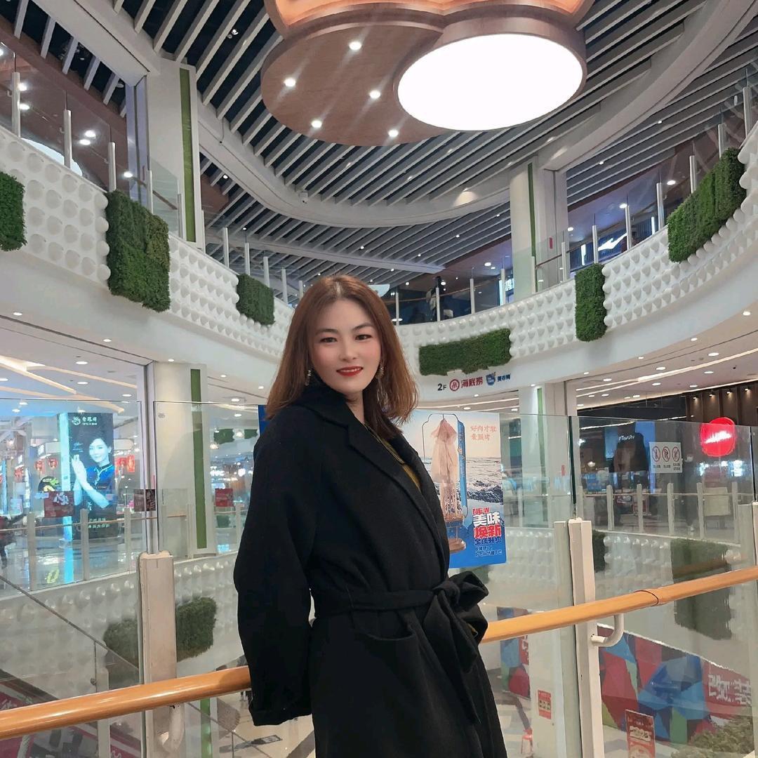 小平子行楷