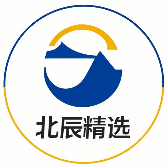 北辰精选¹⁹º