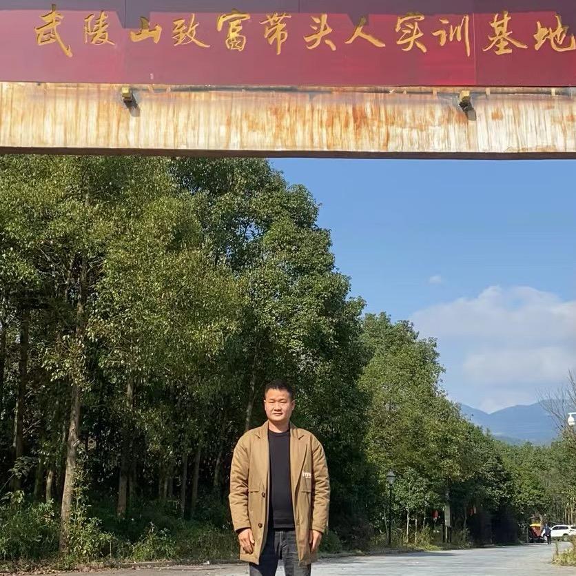 🐴鞍山农业🐎