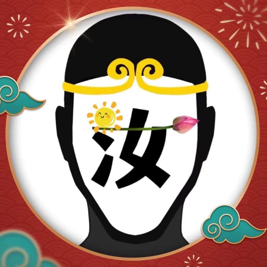 汝城抖音本地生活（娟娟）