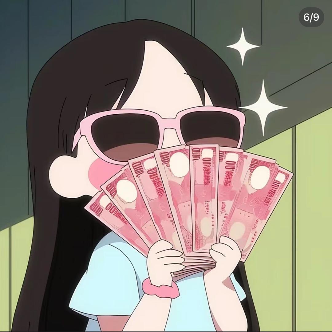花生酥