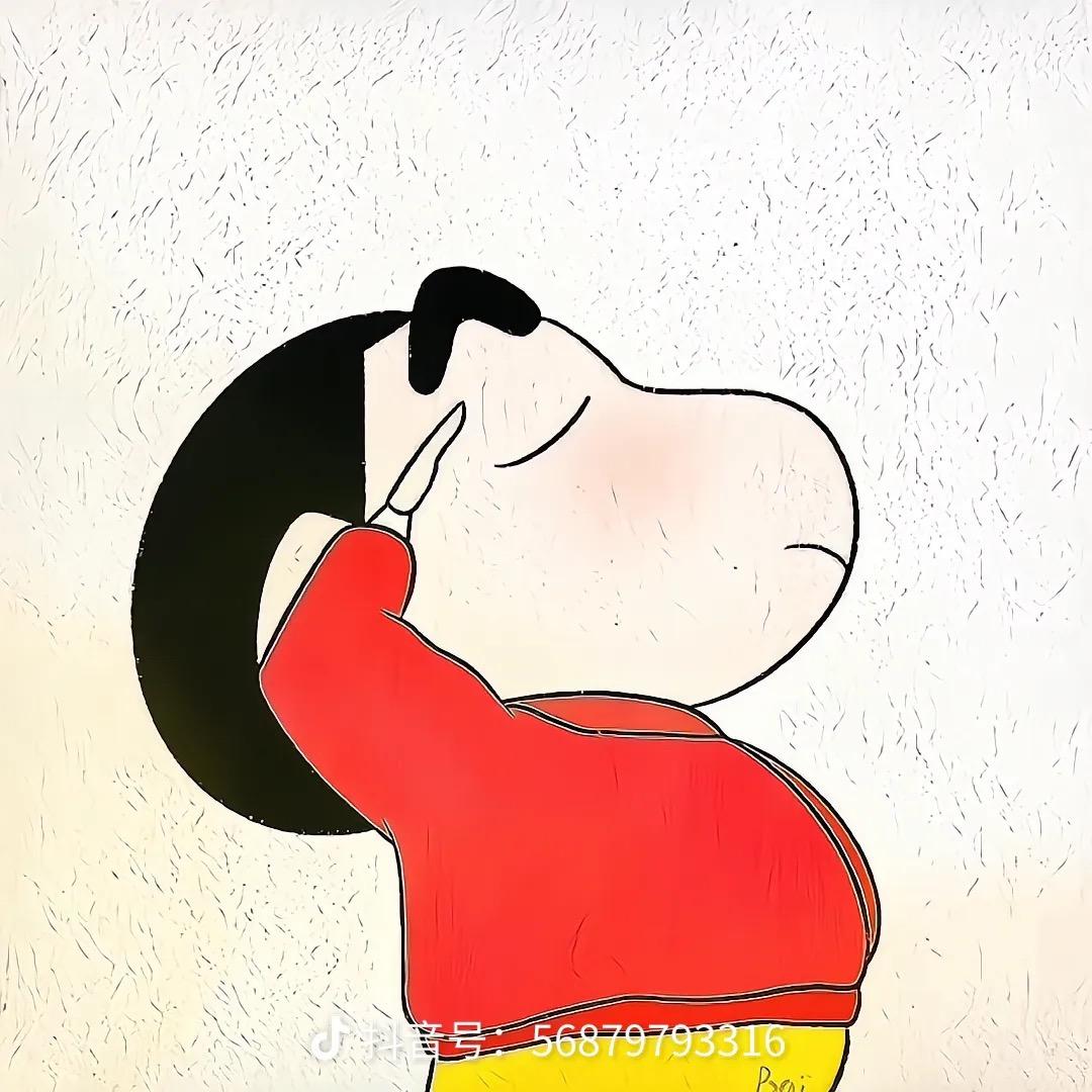 小新
