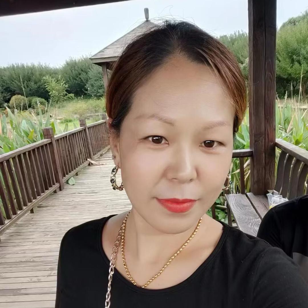 红姐