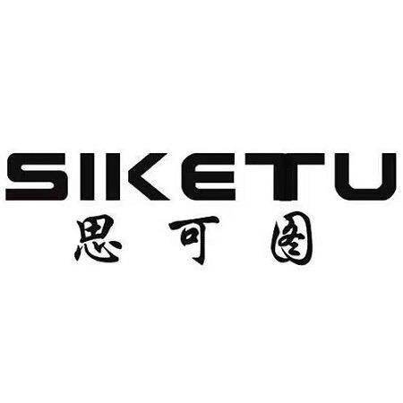 SIKETU思可图女鞋