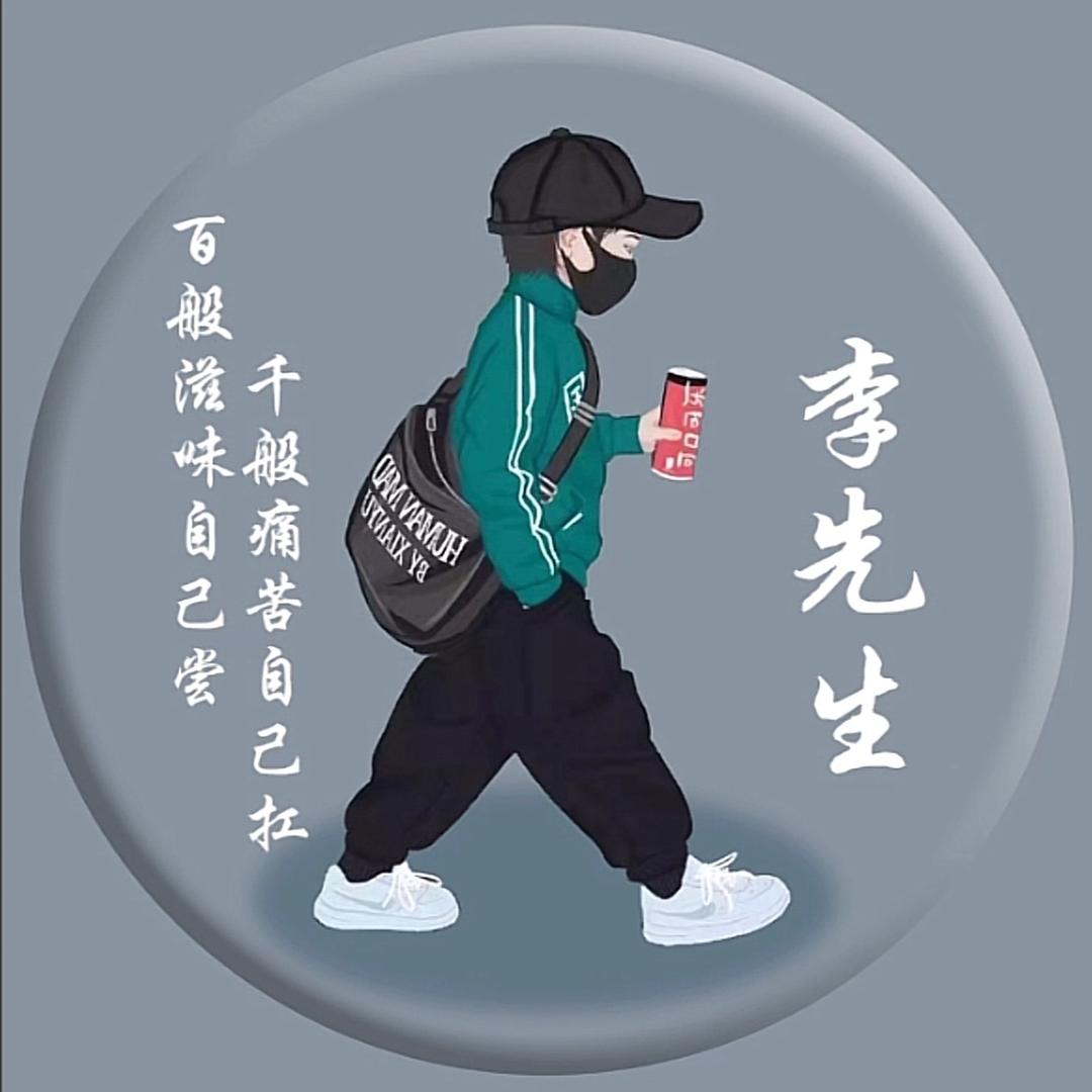 三丰量具回收，出售