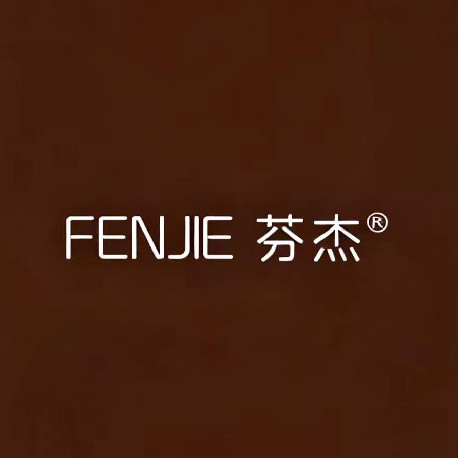 FENJIE芬杰居家除尘泡泡掸
