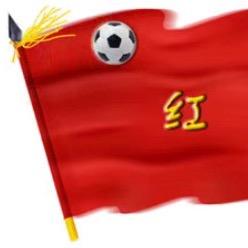 ⚽️石头剪刀布【自媒体】