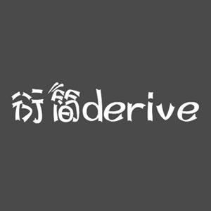 衍简家居旗舰店