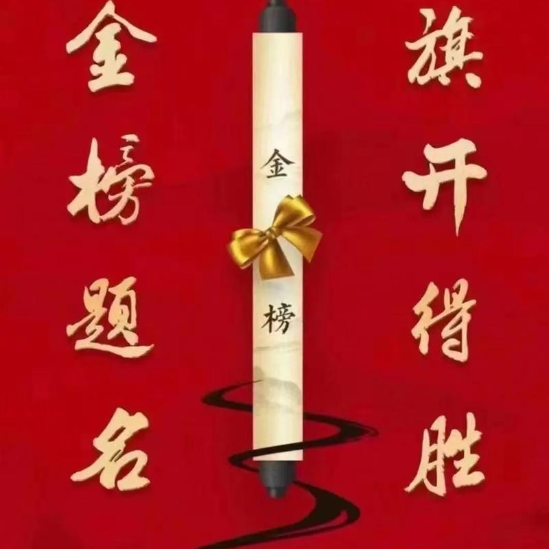 玖月升学规划