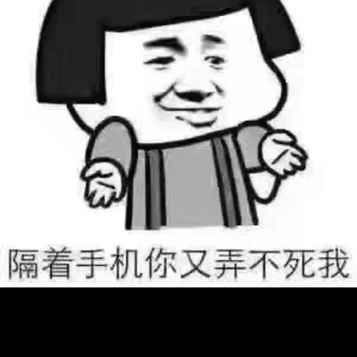 可乐加冰