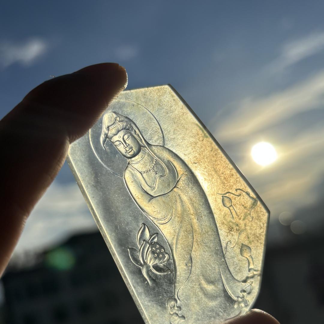 天养珠宝8