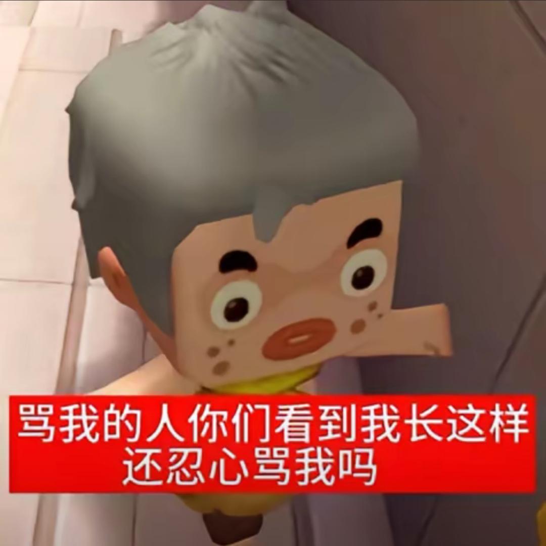 小᳐猫᳐你可以吃芝士汉堡੭ﾞ