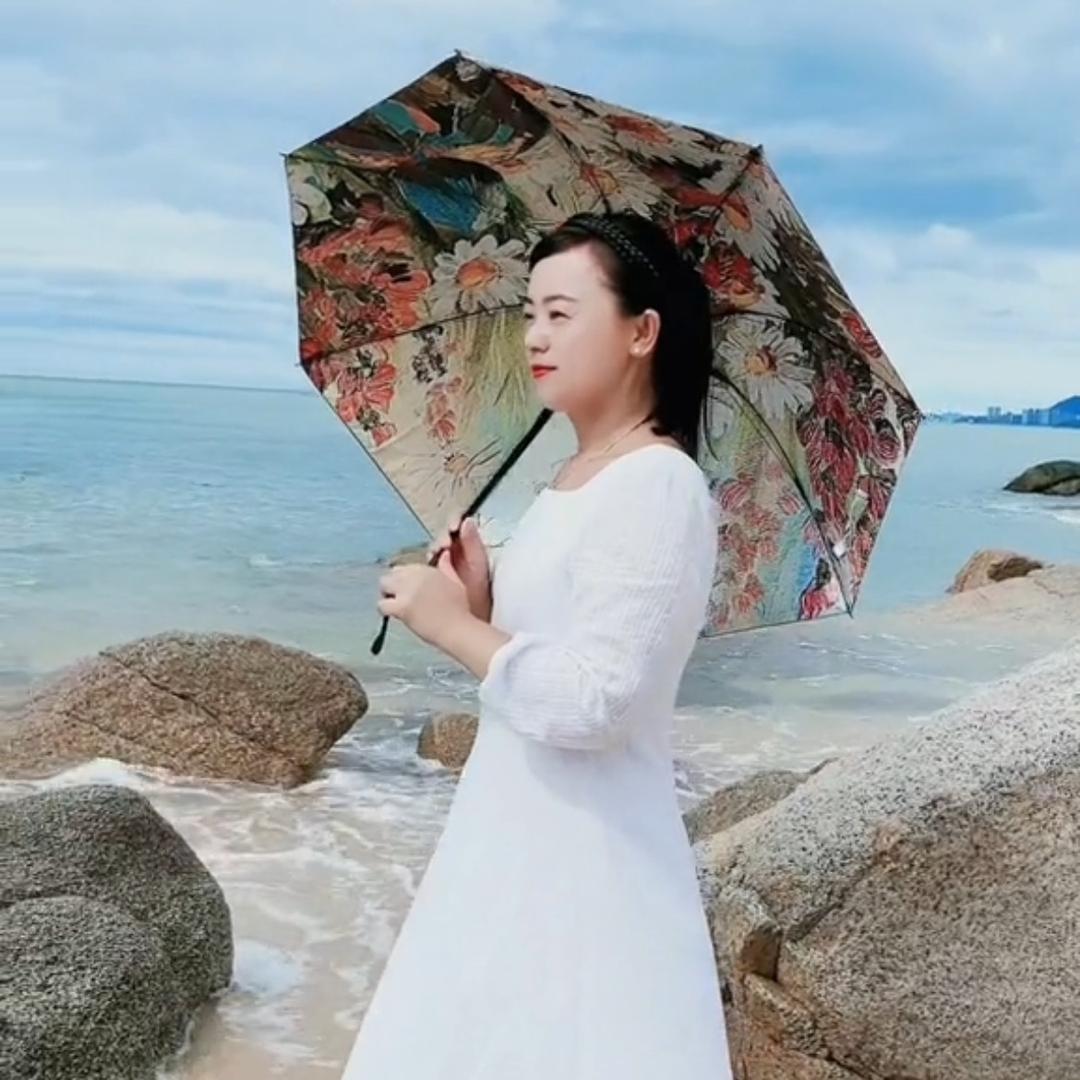 艾美
